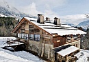 Продажа домика в Альпах